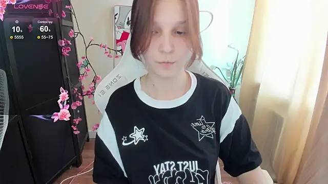 AudreyyKim webcam