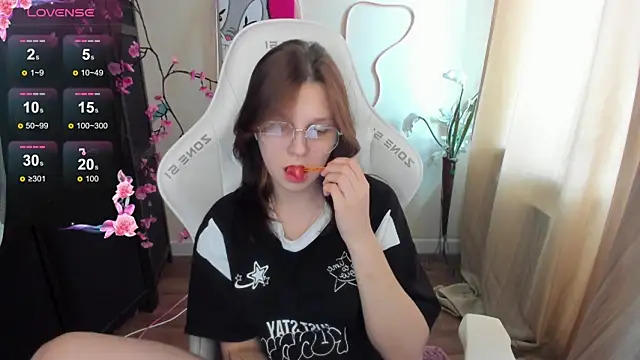 AudreyyKim webcam
