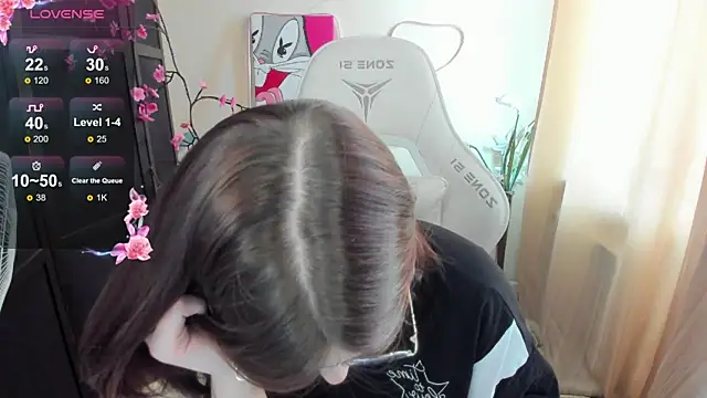 AudreyyKim webcam