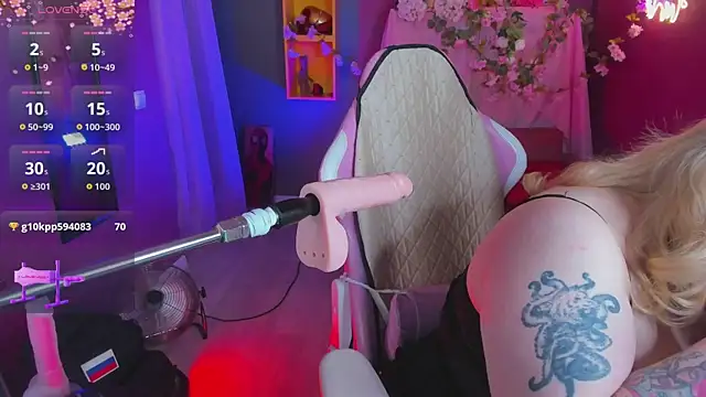Yoki_Shizuko webcam