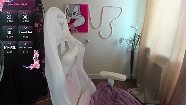 AudreyyKim webcam