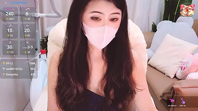 1-Emma-1 live cam