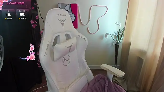 AudreyyKim webcam