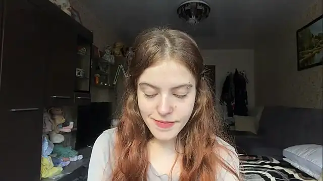 BuzzingRaid webcam