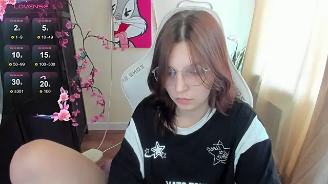 AudreyyKim webcam
