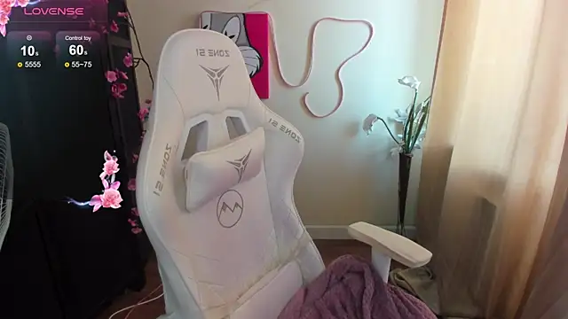 AudreyyKim webcam