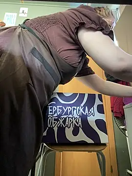 cinnabon_ webcam