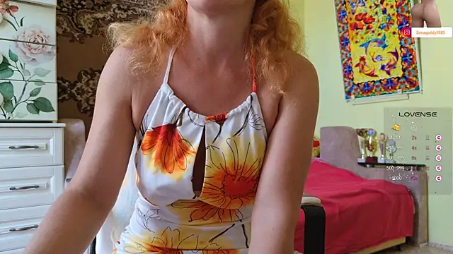 SimaGoldy webcam