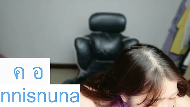 nunanunanuna webcam