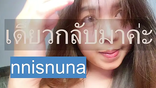 nunanunanuna live cam on StripChat
