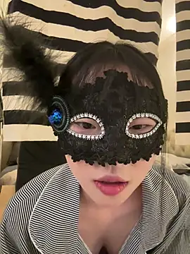una_h webcam