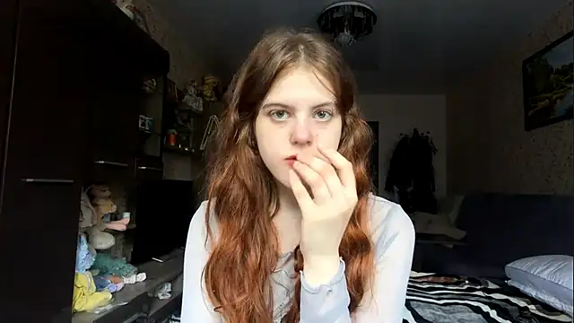 BuzzingRaid webcam