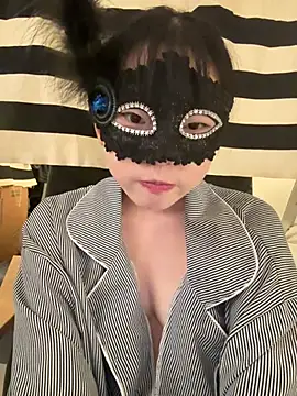 una_h webcam