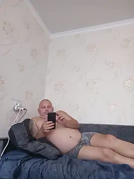 Greta_Tamar webcam