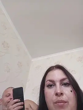 Greta_Tamar webcam