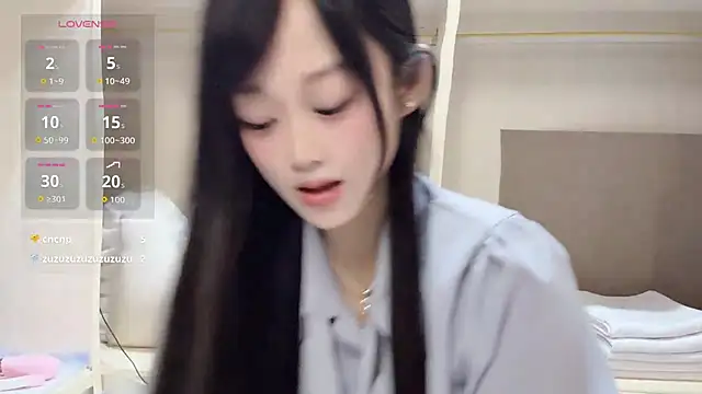 yueyue2003 webcam