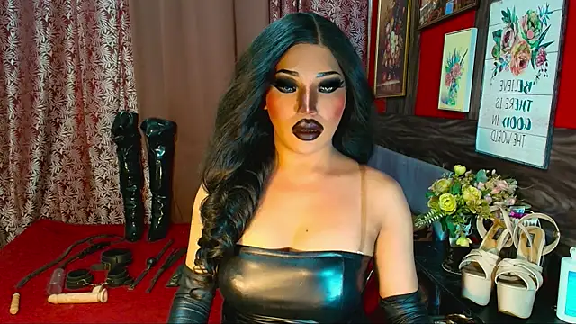 demonfuta webcam