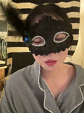 una_h webcam