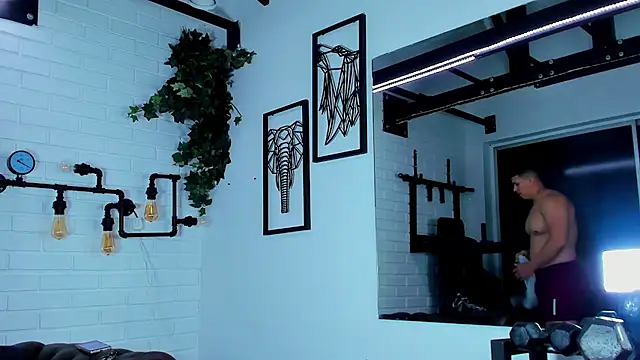RomanCroft webcam