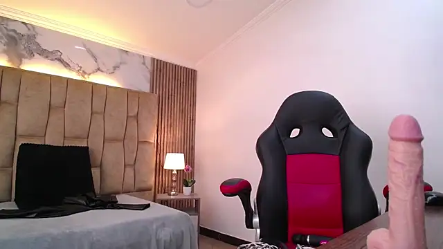 BeatrizSchmidt webcam