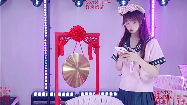 Luckybaby-001 webcam