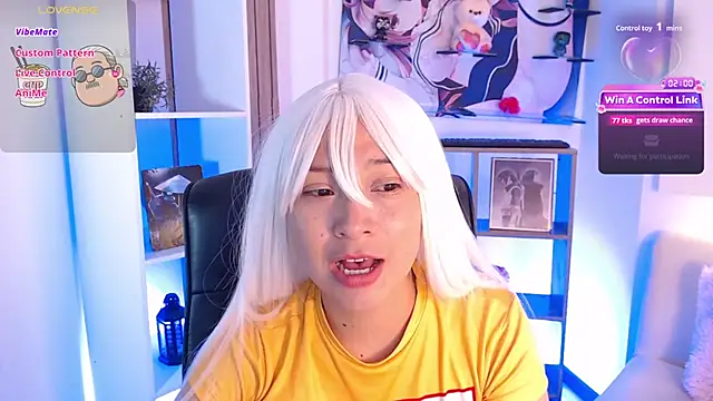 mieruco_chan webcam