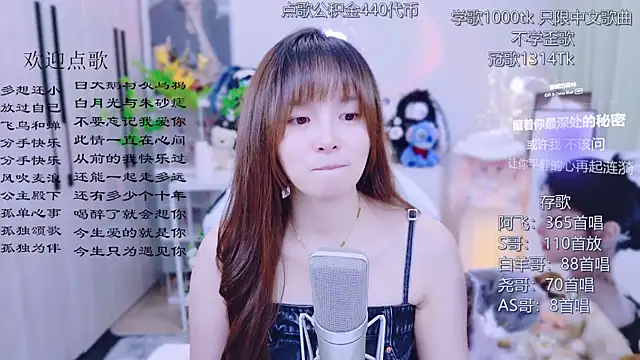 Original-HeartBaby