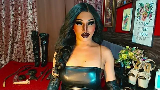 demonfuta webcam