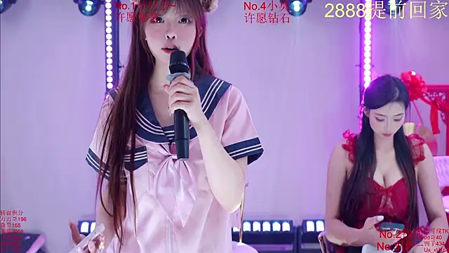 Luckybaby-001 webcam