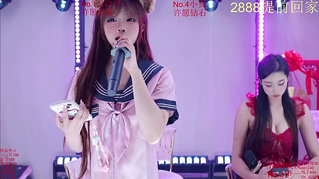 Luckybaby-001 webcam