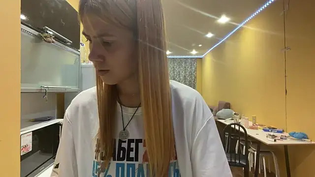 LinZavr webcam