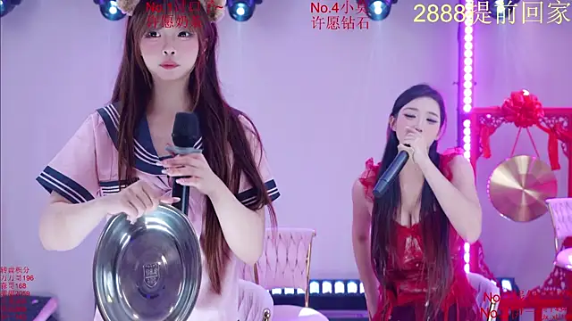Luckybaby-001 webcam