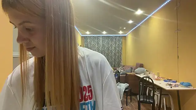 LinZavr webcam