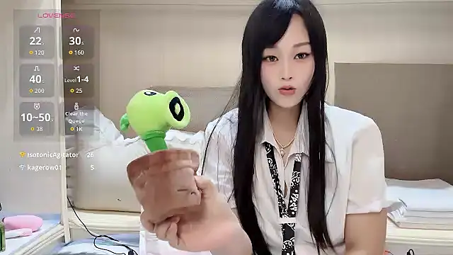 yueyue2003 webcam
