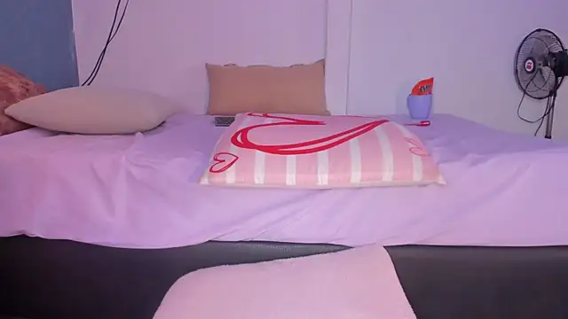 swt_kahia webcam