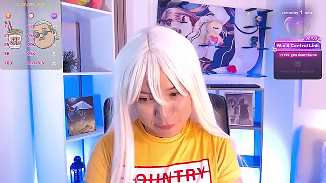 mieruco_chan webcam