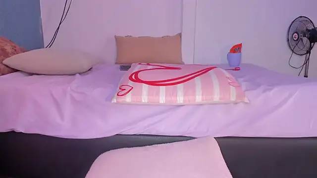swt_kahia webcam