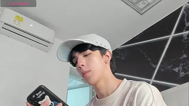 AerumChae webcam