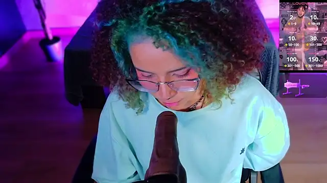 emmanakamura webcam