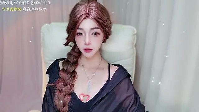 zizi-a live cam on StripChat