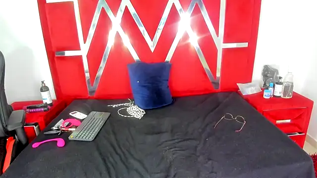 Mairaasm webcam
