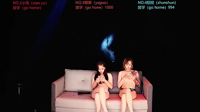 RoseGirl888 live webcam show