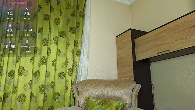 Cowell_Adelina webcam