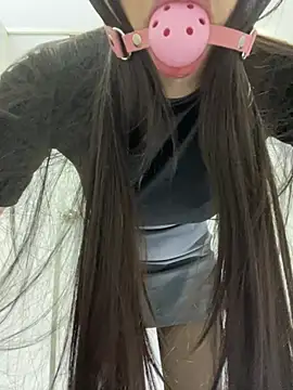 xiao-Lin webcam