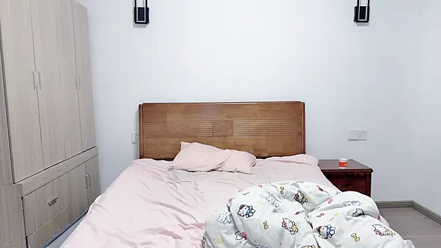 afahyu