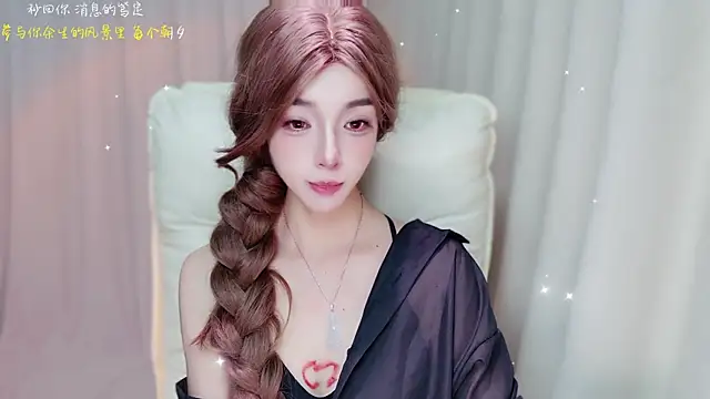 zizi-a webcam