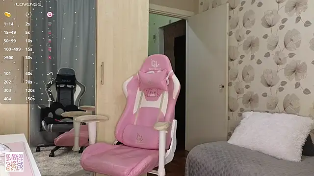 _cute_ice webcam
