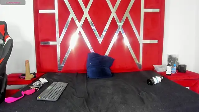 Mairaasm webcam