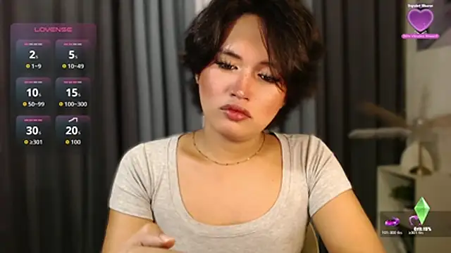 seira_madre12 webcam