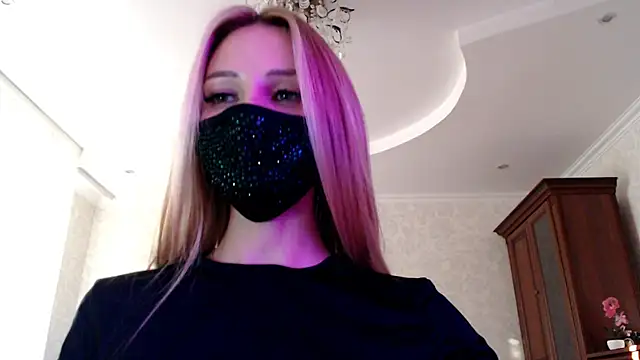 Iris_lave webcam